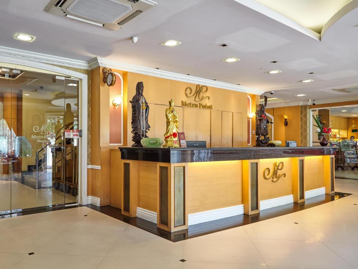 Metro Point Bangkok Hotell Eksteriør bilde