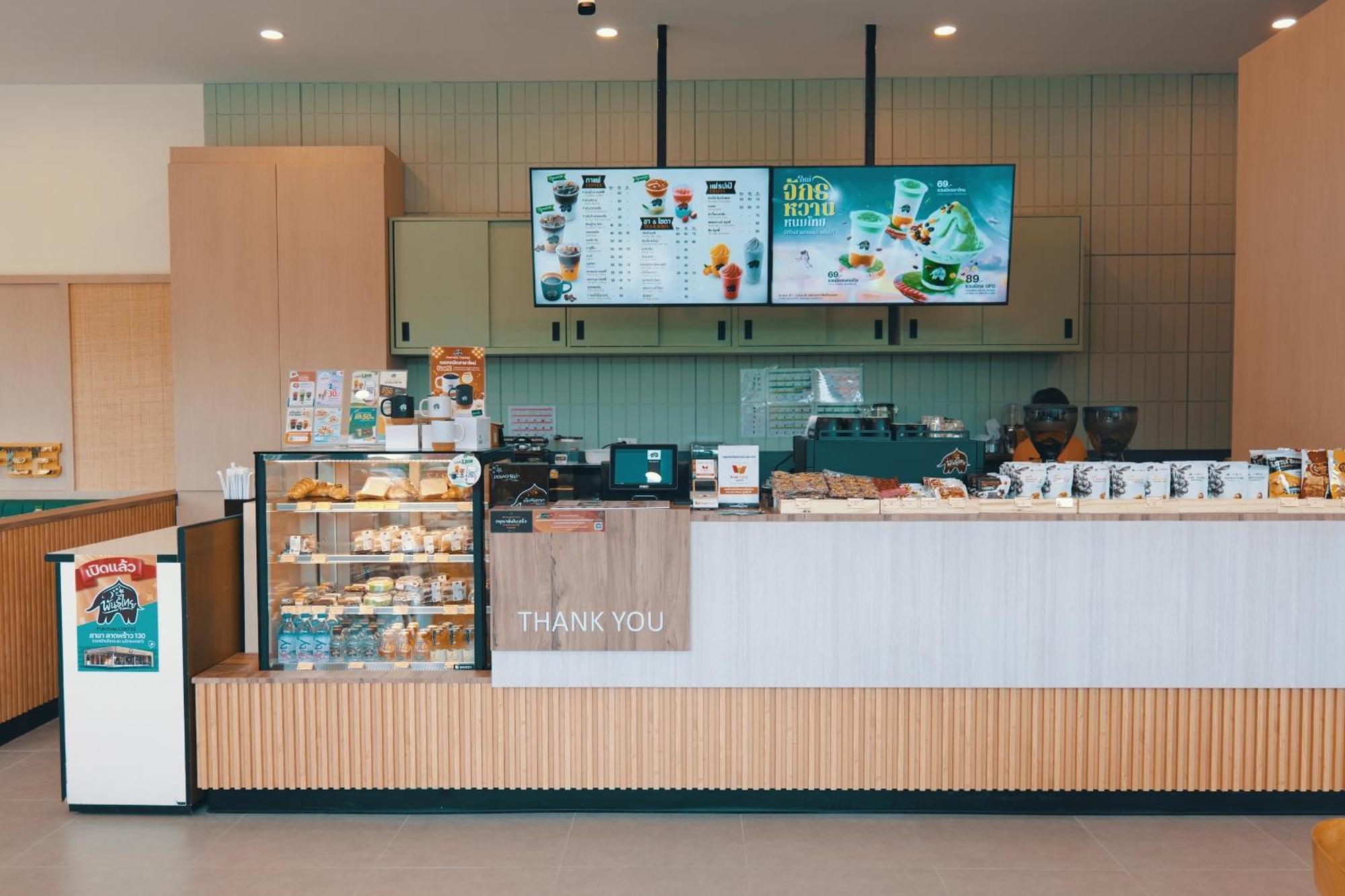 Metro Point Bangkok Hotell Eksteriør bilde